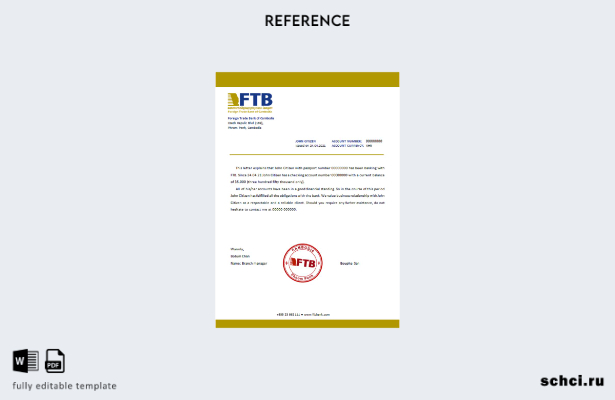 цифровая загрузка справочного шаблона Foreigntradebank Камбоджи